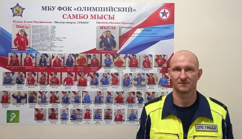 В Краснокамске госавтоинспектор провел открытую тренировку для ребят из секции самбо