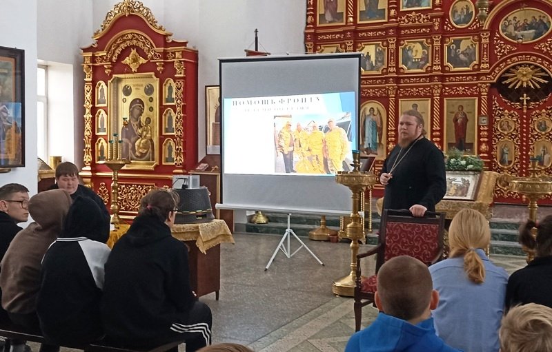 В Краснокамске общественники организовали для школьников дискуссионный клуб «Сила веры»
