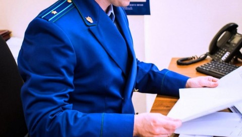 В Краснокамске прокуратура инициировала возбуждение уголовного дела по факту некачественного проведения капремонта жилого дома